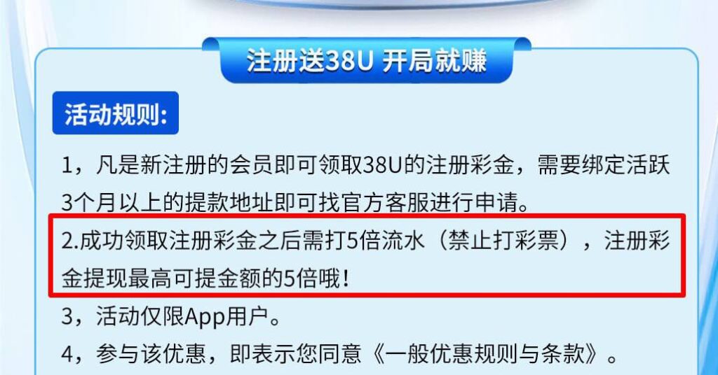 L8 送38u-博彩网-博彩策略-博彩论坛