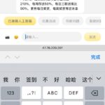 巨奖电子城 注册送18彩金-博彩网-博彩策略-博彩论坛