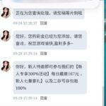 探探 送18-博彩网-博彩策略-博彩论坛