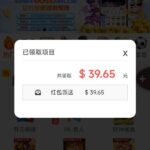 澳门银河3369  回归彩金38-博彩网-博彩策略-博彩论坛