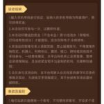 澳门威尼斯人 注册送-博彩网-博彩策略-博彩论坛