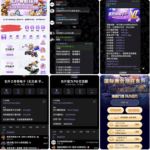 东升国际 黑平台-博彩网-博彩策略-博彩论坛