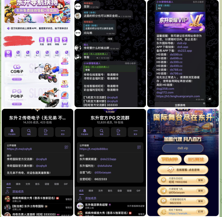 东升国际 黑平台-博彩网-博彩策略-博彩论坛