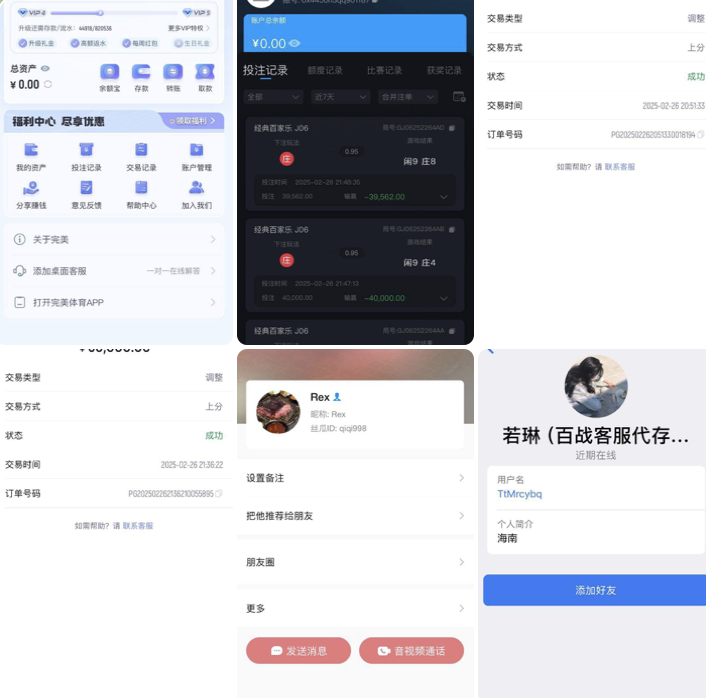 完美体育 杀猪盘-博彩网-博彩策略-博彩论坛