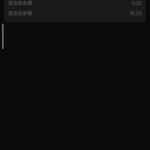 新葡京4545  特邀送18-博彩网-博彩策略-博彩论坛