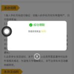 普京   送9-博彩网-博彩策略-博彩论坛