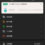 澳门新葡京 送18-博彩网-博彩策略-博彩论坛