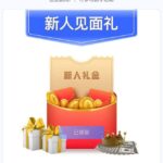 三亿体育 注册送10-博彩网-博彩策略-博彩论坛