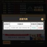 澳门银河879   送10-博彩网-博彩策略-博彩论坛