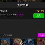 银河59  回访彩金-博彩网-博彩策略-博彩论坛