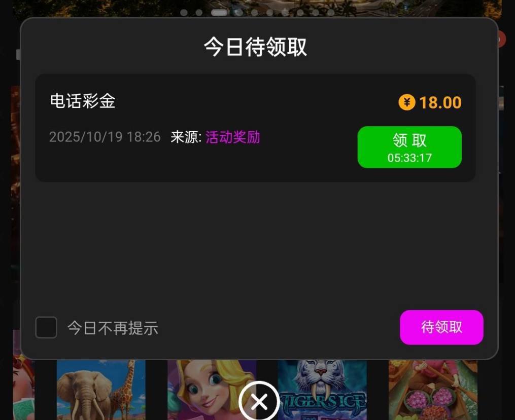 银河59 回访彩金-博彩网-博彩策略-博彩论坛