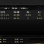 大发娱乐 注册送28彩金-博彩网-博彩策略-博彩论坛