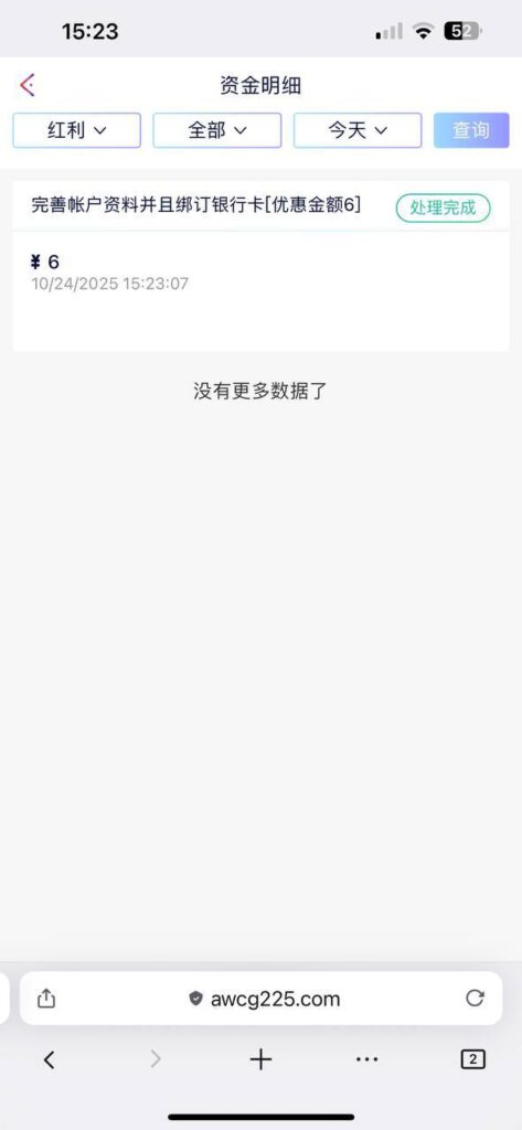 万象城 送6-博彩网-博彩策略-博彩论坛