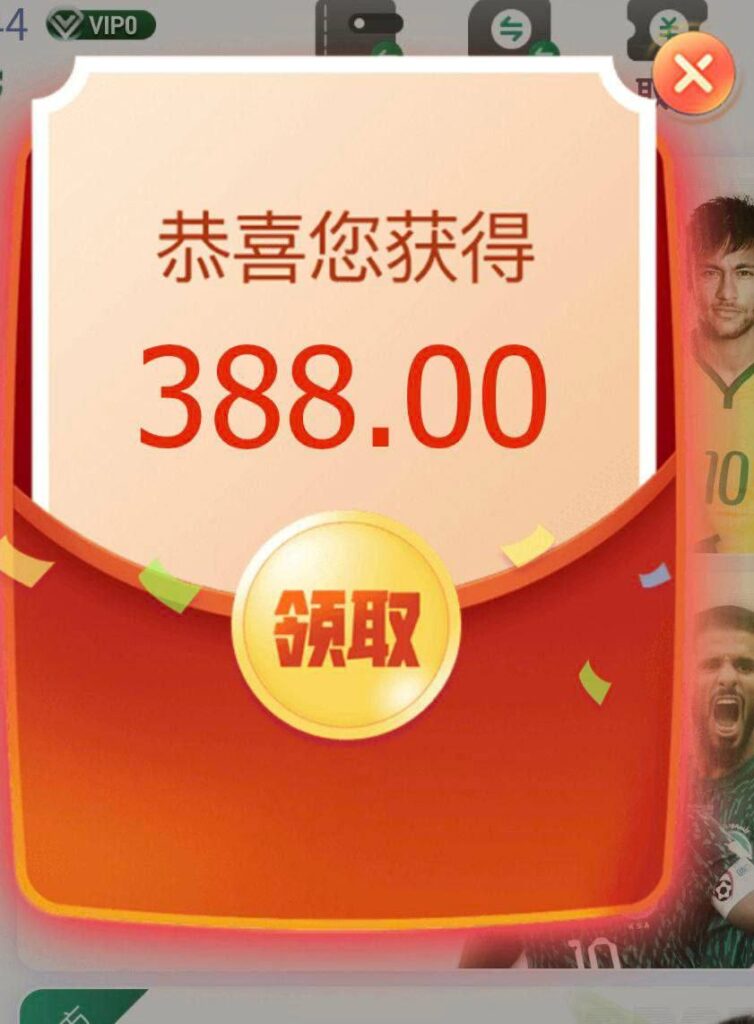 b365 回访388彩金-博彩网-博彩策略-博彩论坛