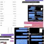 问鼎娱乐 黑平台-博彩网-博彩策略-博彩论坛