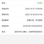 必赢亚洲 回馈彩金-博彩网-博彩策略-博彩论坛