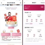 凤凰体育 注册送彩金28-博彩网-博彩策略-博彩论坛