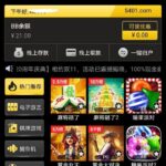 金沙娱乐场 注册送-博彩网-博彩策略-博彩论坛