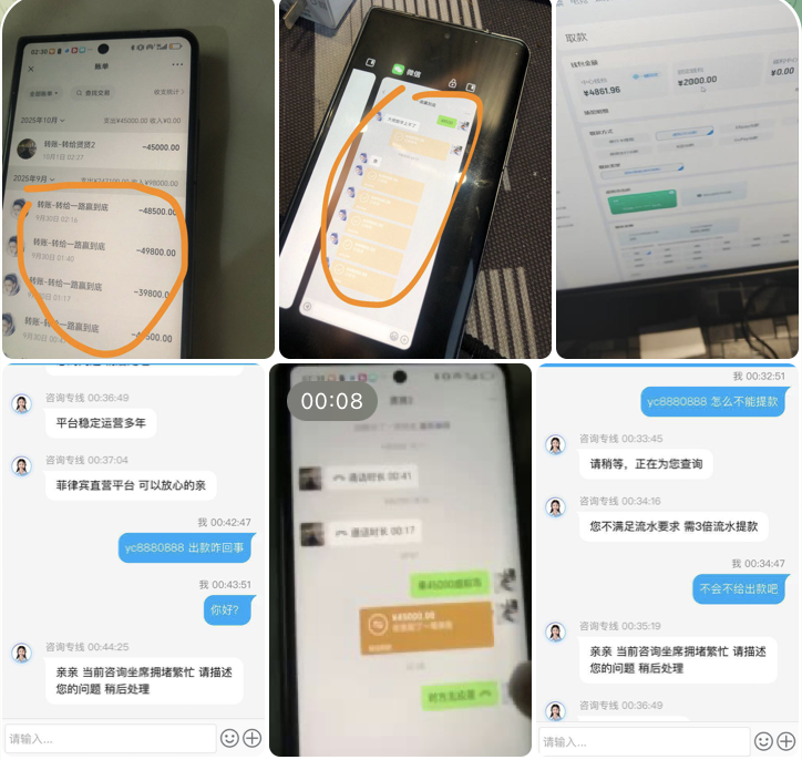 黑平台  速冠体育-博彩网-博彩策略-博彩论坛