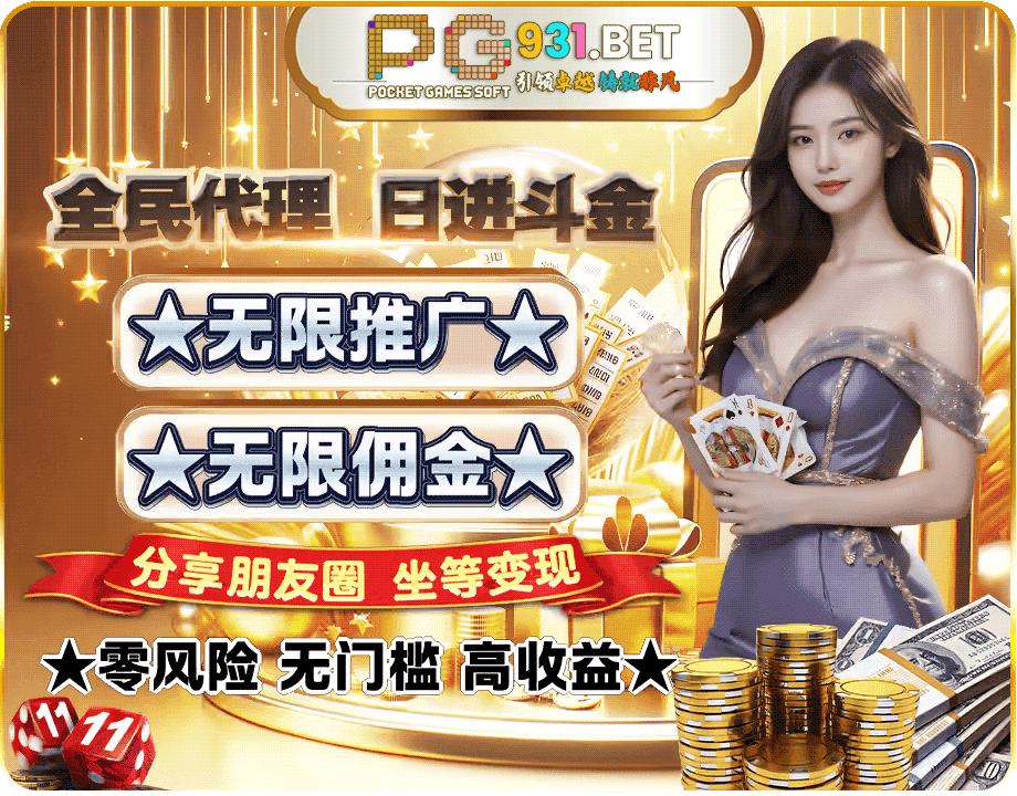 7840a2a50820251125232209