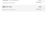 金沙娱乐场送8-博彩网-博彩策略-博彩论坛