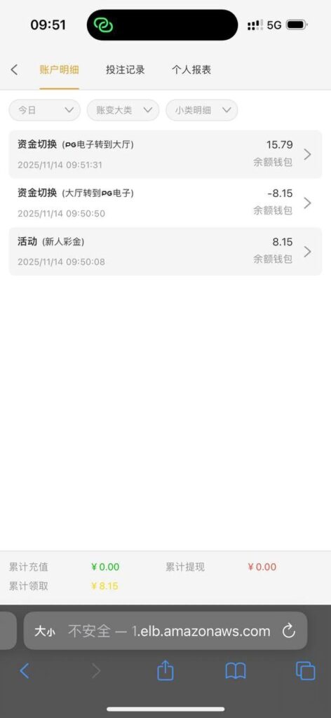 金沙娱乐场送8-博彩网-博彩策略-博彩论坛