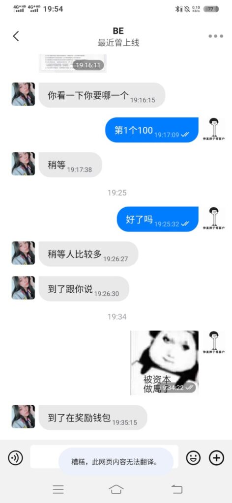 黄金甲 碰瓷特邀送100-博彩网-博彩策略-博彩论坛