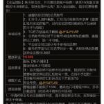 金运国际 注册送18.88u彩金-博彩网-博彩策略-博彩论坛