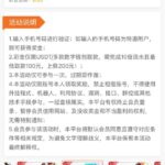 澳门太阳城  注册签到彩金-博彩网-博彩策略-博彩论坛