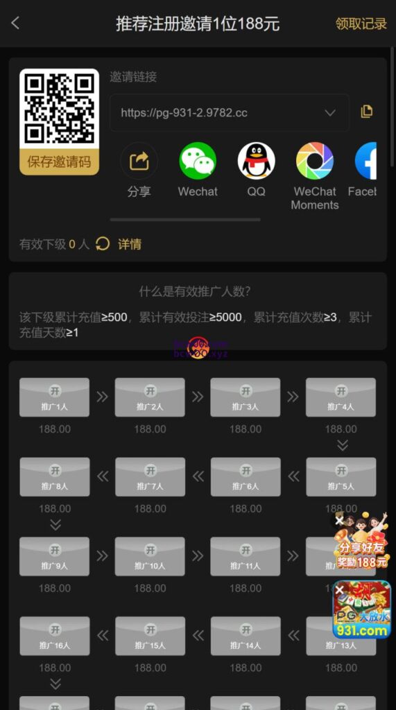 be591eba9020251125232209