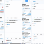 网友曝光 home体育-博彩网-博彩策略-博彩论坛