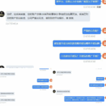 黑台曝光 太阳城集团-博彩网-博彩策略-博彩论坛