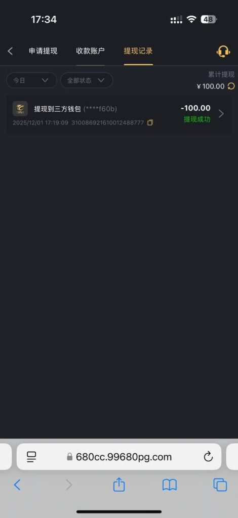 PG电子001  回馈彩金-博彩网-博彩策略-博彩论坛