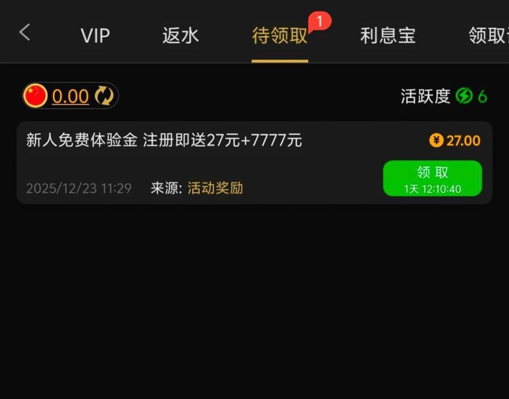 传奇5007  注册送27-博彩网-博彩策略-博彩论坛