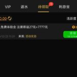 传奇5007  注册送27-博彩网-博彩策略-博彩论坛