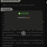 澳门银河3016 自助验证-博彩网-博彩策略-博彩论坛