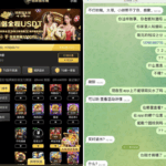 铂莱娱乐城 黑平台-博彩网-博彩策略-博彩论坛