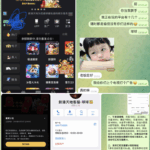 新豪天地 黑平台-博彩网-博彩策略-博彩论坛