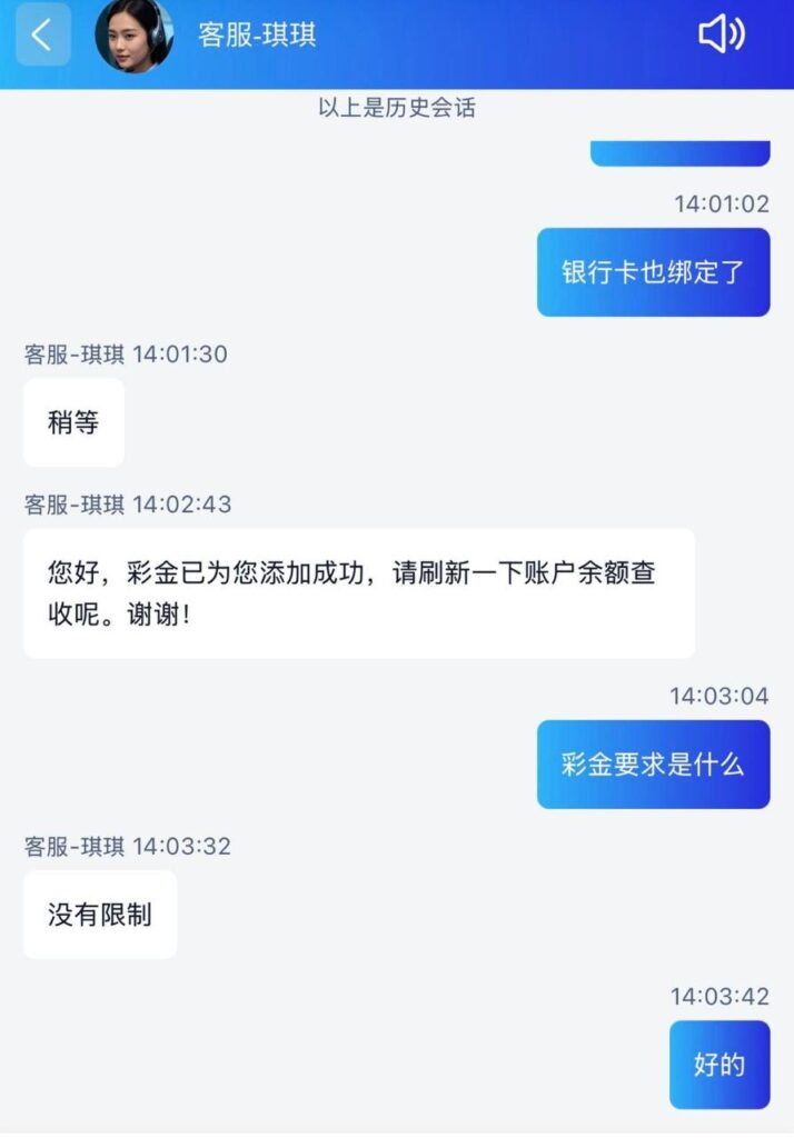 nba体育 电话38彩金-博彩网-博彩策略-博彩论坛