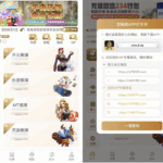 澳门新葡京 黑平台-博彩网-博彩策略-博彩论坛