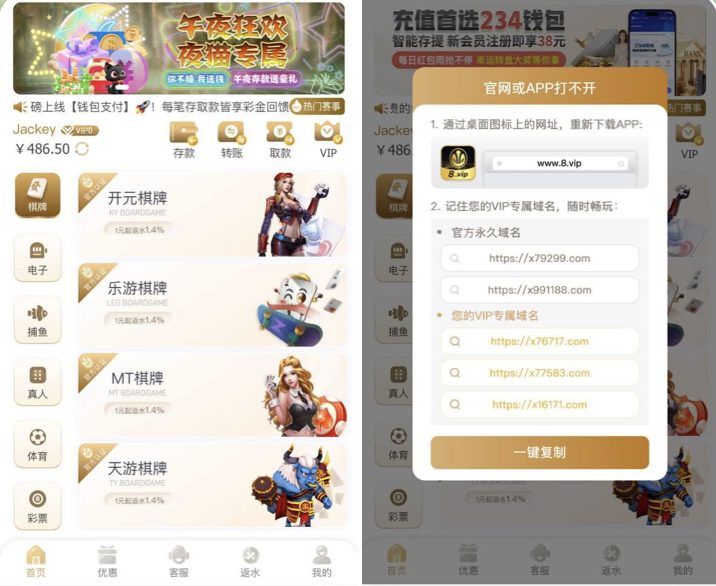 澳门新葡京 黑平台-博彩网-博彩策略-博彩论坛