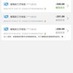 皇冠集团 自助验证-博彩网-博彩策略-博彩论坛