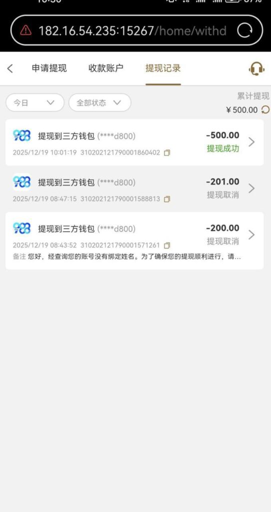 皇冠集团 自助验证-博彩网-博彩策略-博彩论坛