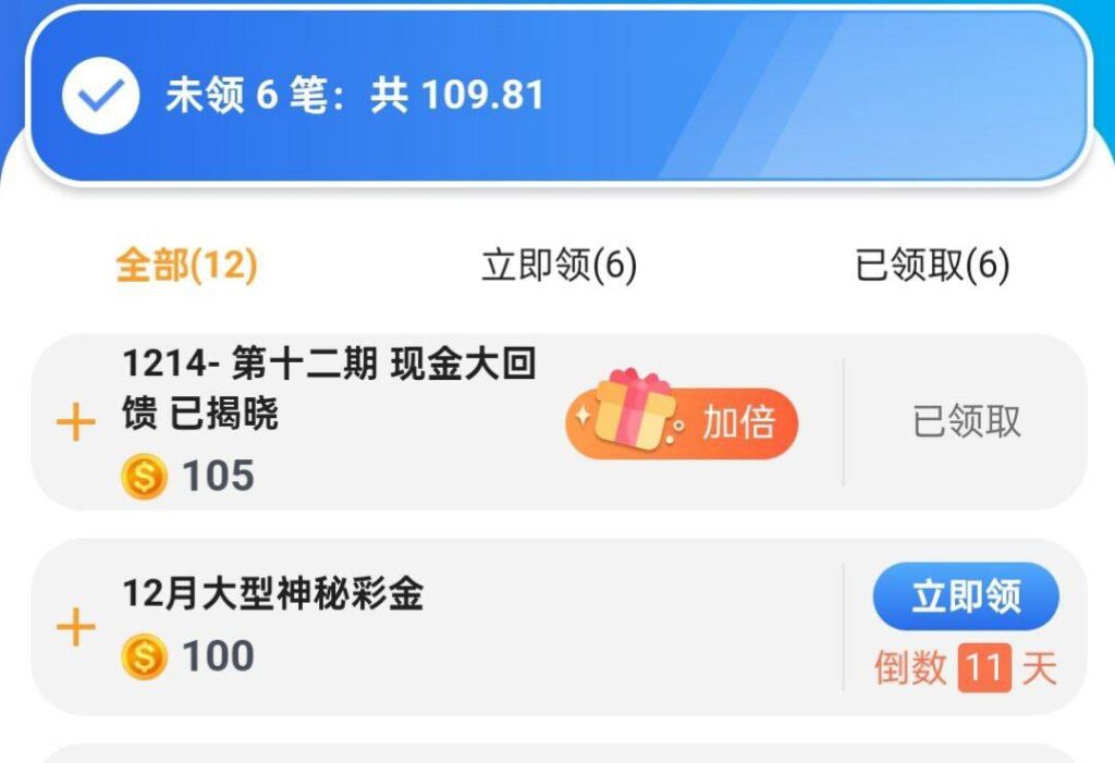 澳门娱乐城2015 回馈彩金-博彩网-博彩策略-博彩论坛
