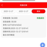 世纪彩票  回归58彩金-博彩网-博彩策略-博彩论坛