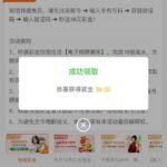 澳门新普京7668送38-博彩网-博彩策略-博彩论坛