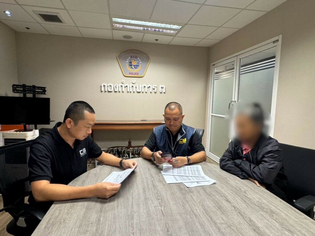 17df55081620260128112958