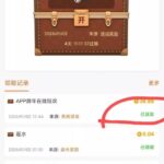 葡京7668  跨年夜彩金-博彩网-博彩策略-博彩论坛