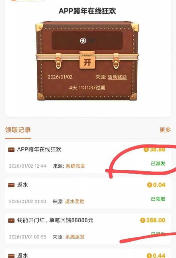 葡京7668  跨年夜彩金-博彩网-博彩策略-博彩论坛