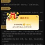 澳门美高梅51 送18-博彩网-博彩策略-博彩论坛